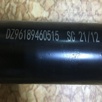 Вал рулевой телескопический DZ96189460515